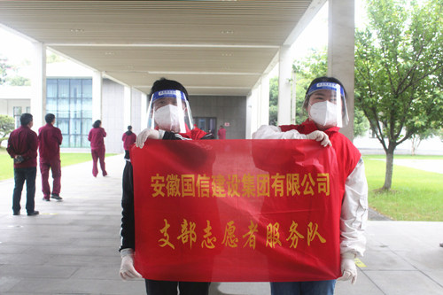 ��ͬ��ս���ߡ������ż���־Ը������ȫ������� 